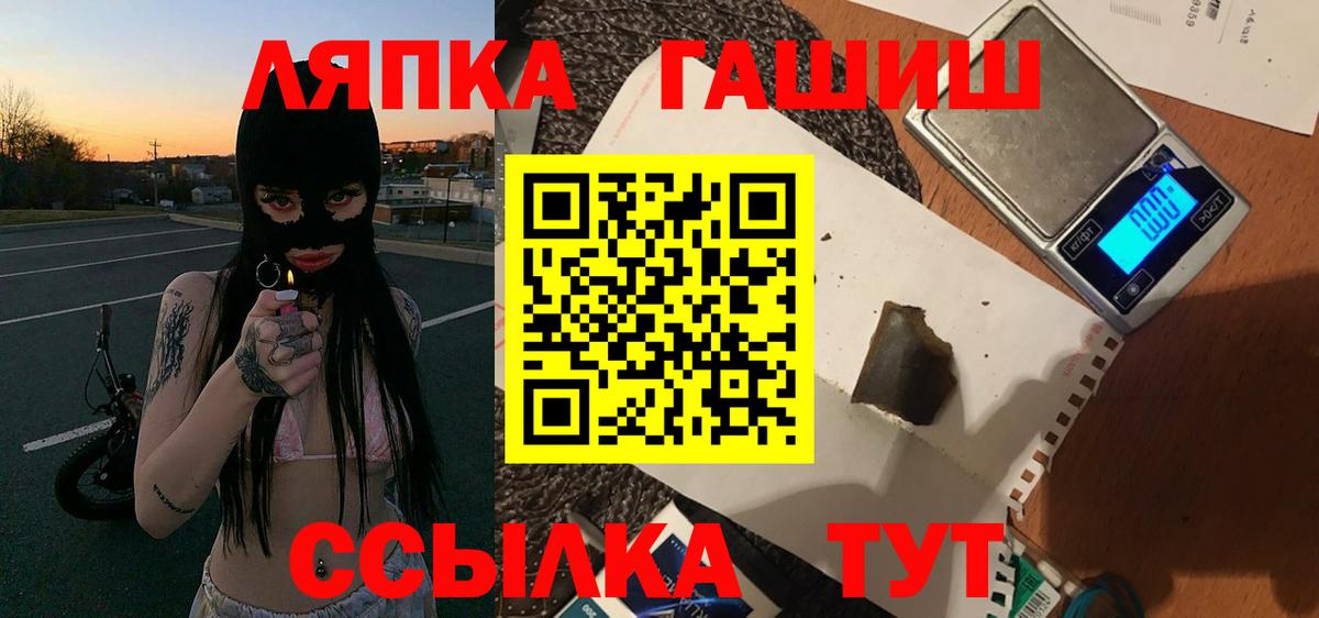 Гашиш индика сатива Асбест