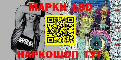 амфетамин Абинск
