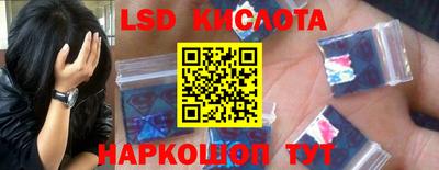меф Азнакаево
