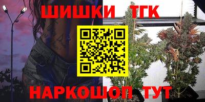 МДМА Абакан