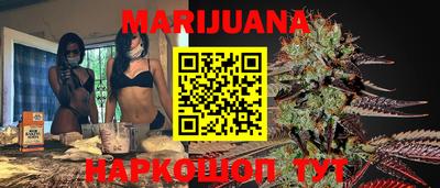 МДМА Абакан
