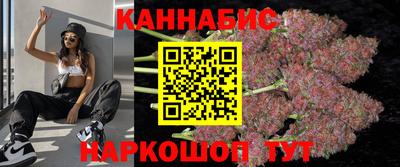 меф Азнакаево
