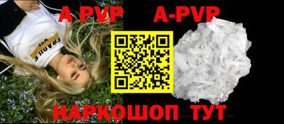 МДМА Абакан