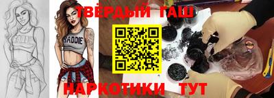 амфетамин Абинск