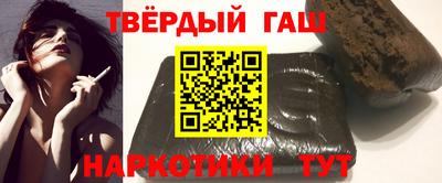 МДМА Абакан