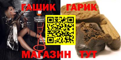 МДМА Абакан