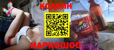 МДМА Абакан